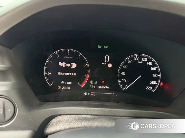 Honda XR-V id 4263051 из Китая 20