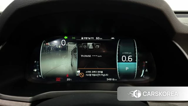 Kia K7 Premier id 3916433 из Кореи 17