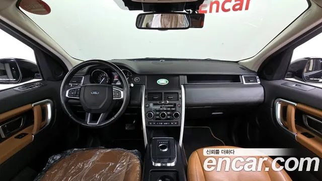Land Rover Discovery Sports id 2430144 из Кореи 17