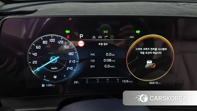 Kia Sportage 5th Generation id 4744995 из Кореи 31