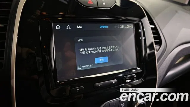 Renault Korea (Samsung) New QM3 id 2766279 из Кореи 17