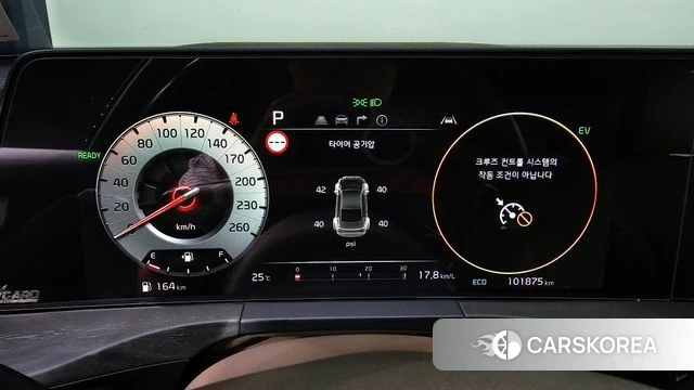 Kia K8 Hybrid id 4541317 из Кореи 28