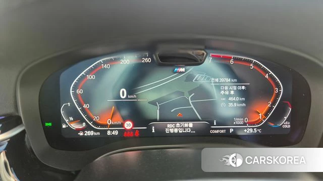 BMW 5 Series (G30) id 4330450 из Кореи 7