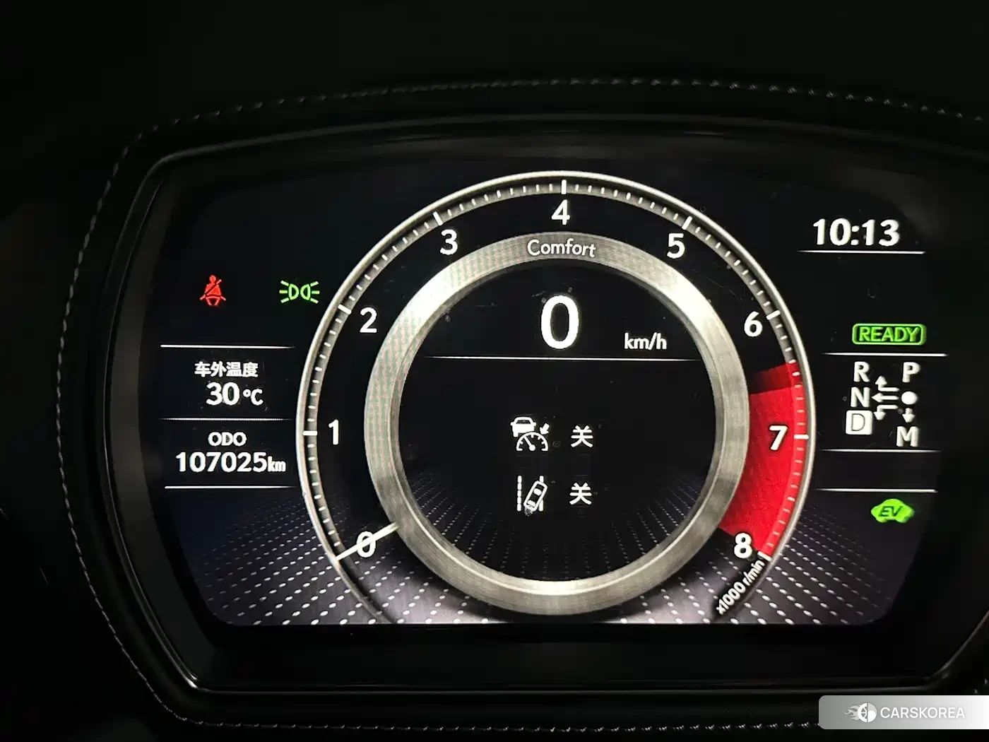 Lexus LS id 4622712 из Китая 16