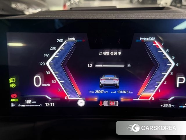 BMW 4 Series (G22) id 4201115 из Кореи 17