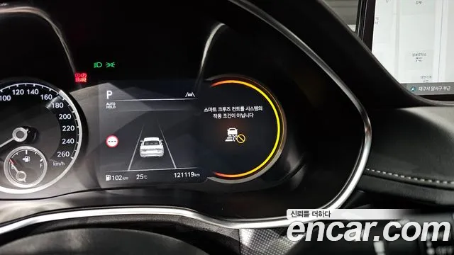 Genesis G80 (RG3) id 2638220 из Кореи 17