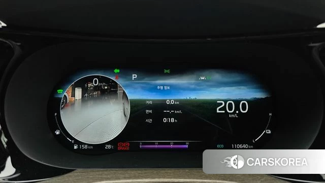 Kia K5 Hybrid 3rd Generation id 4717171 из Кореи 28