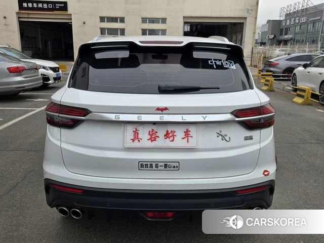 Geely Automobile Binyue id 4208039 из Китая 9