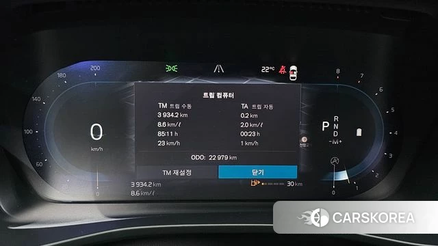 Volvo XC40 id 3922337 из Кореи 17