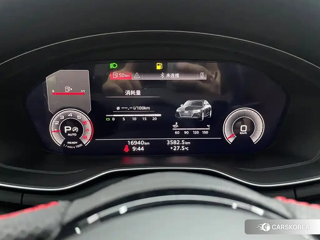 Audi A4L id 4547424 из Китая 12