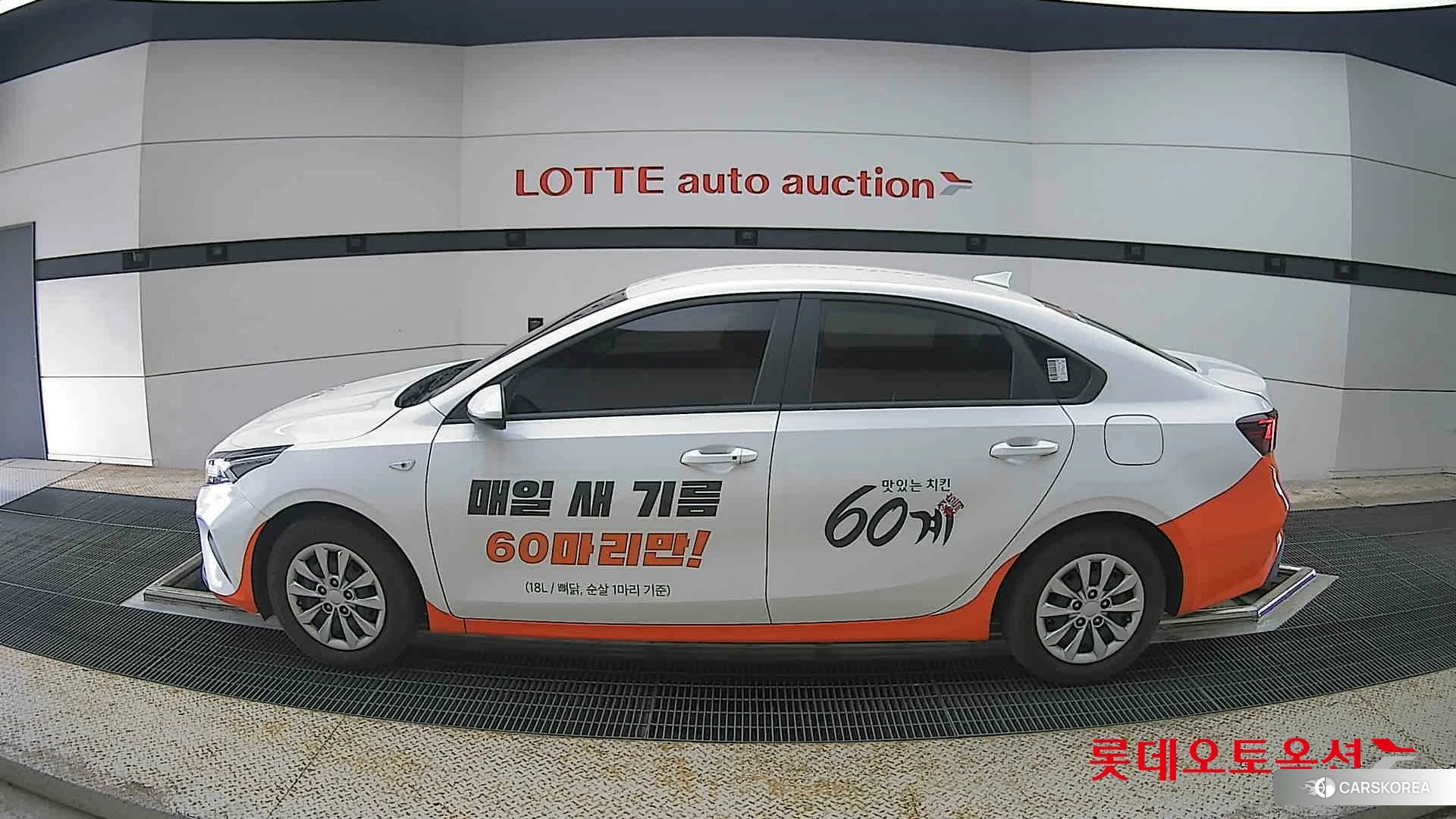 Kia K3 id 4289632 из Кореи 34