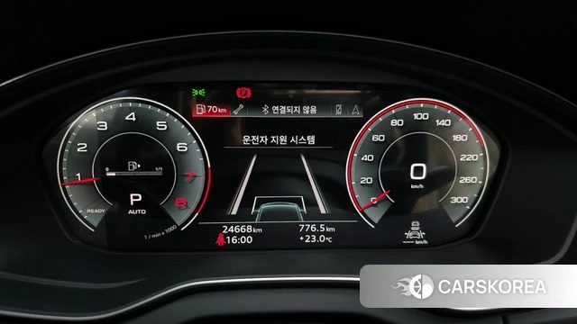 Audi Q5 (FY) id 4315897 из Кореи 28
