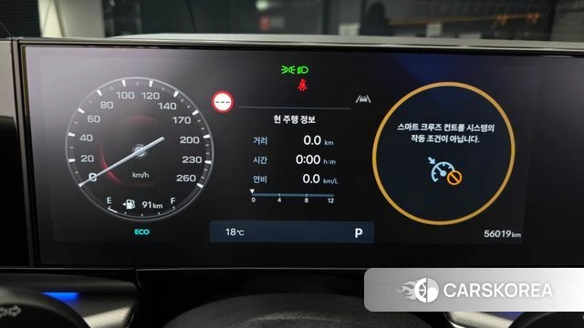 Hyundai Grandeur (GN7) id 4360613 из Кореи 32