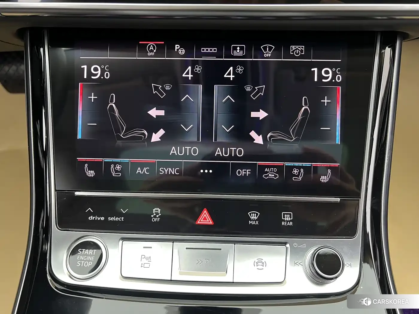 Audi A8 id 4583883 из Китая 42
