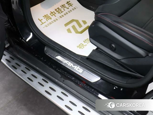 Mercedes-Benz GLC Coupe AMG id 4210975 из Китая 24