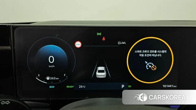Hyundai Grandeur Hybrid (GN7) id 4017448 из Кореи 17