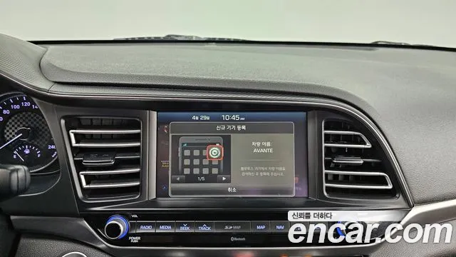 Hyundai The New Avante AD id 2674818 из Кореи 17