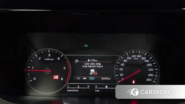 Kia Sorento 4th Generation id 3702536 из Кореи 17