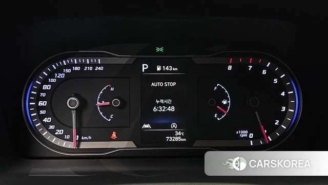 Hyundai Tucson (NX4) id 4585549 из Кореи 29