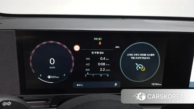 Hyundai Kona (SX2) id 3716051 из Кореи 17