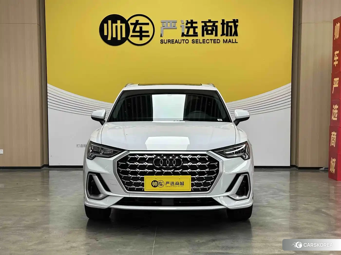 Audi Q3 id 4628359 из Китая 9