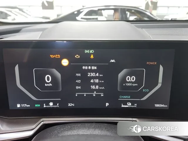 Kia The New Sorento 4th Generation id 3126309 из Кореи 17