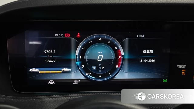 Mercedes-Benz S-Class W222 id 4180439 из Кореи 17