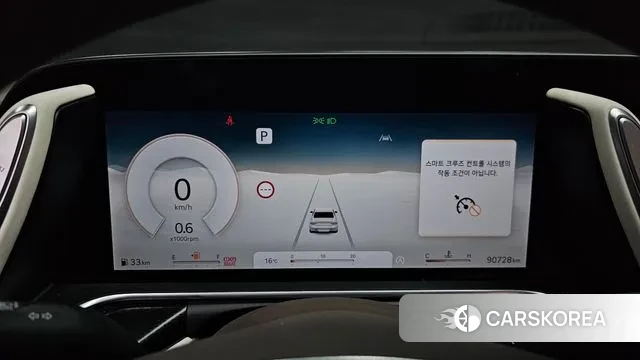 Genesis G90 (RS4) id 3735172 из Кореи 17