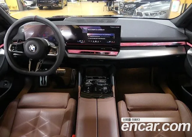 BMW 5 Series (G60) id 2683830 из Кореи 17