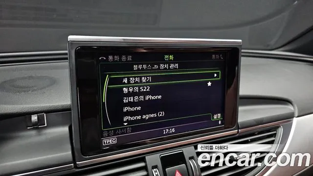 Audi New A6 id 2639185 из Кореи 17