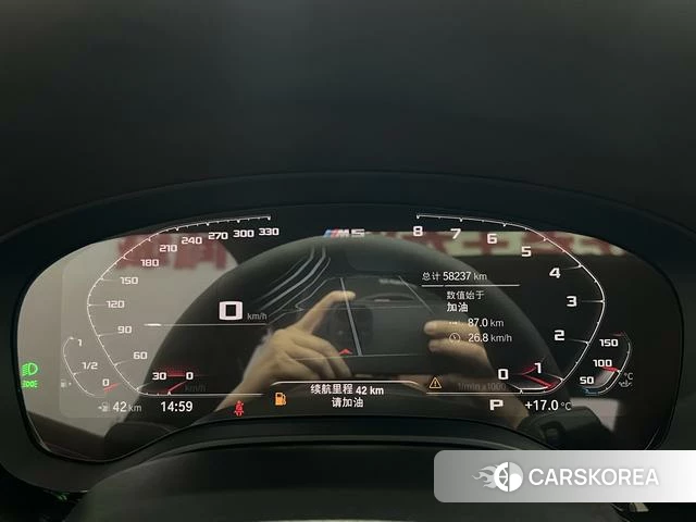 BMW 5 series id 4271226 из Китая 13