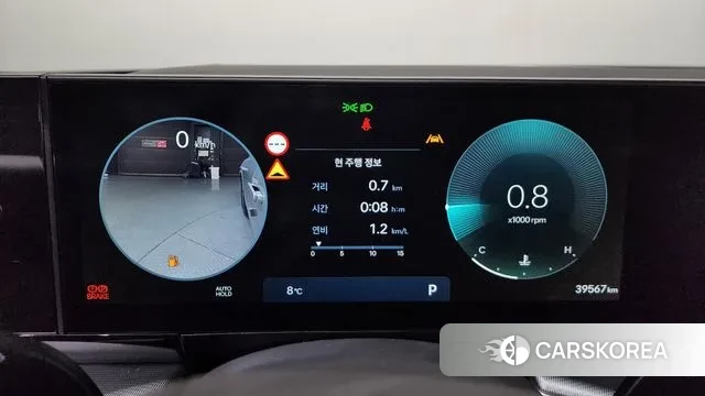 Hyundai Grandeur (GN7) id 3696529 из Кореи 17