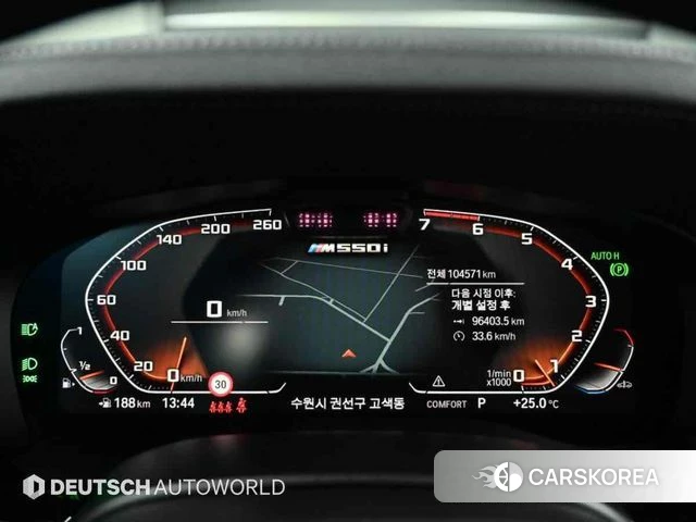 BMW 5 Series (G30) id 4754347 из Кореи 17