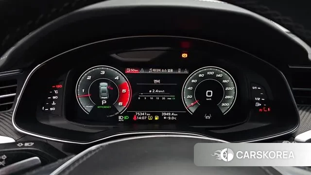 Audi S7 (4K) id 3611169 из Кореи 17