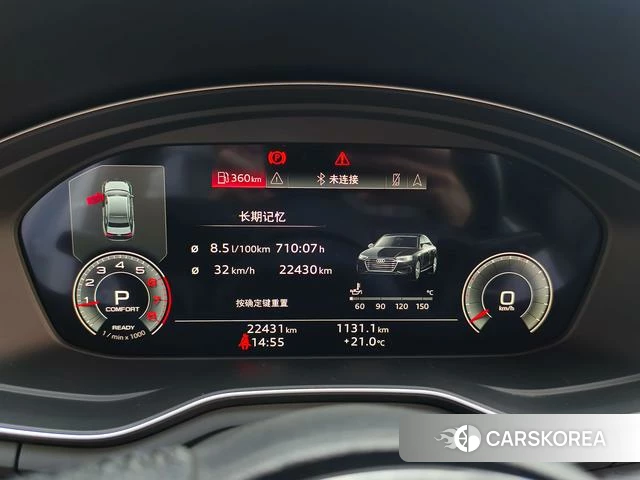 Audi A4L id 4215205 из Китая 16
