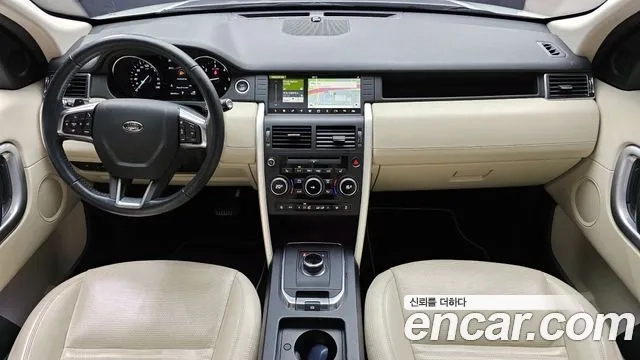 Land Rover Discovery Sports id 2881821 из Кореи 17