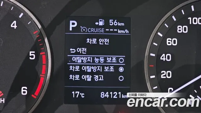 Hyundai All New Tucson id 2663472 из Кореи 17