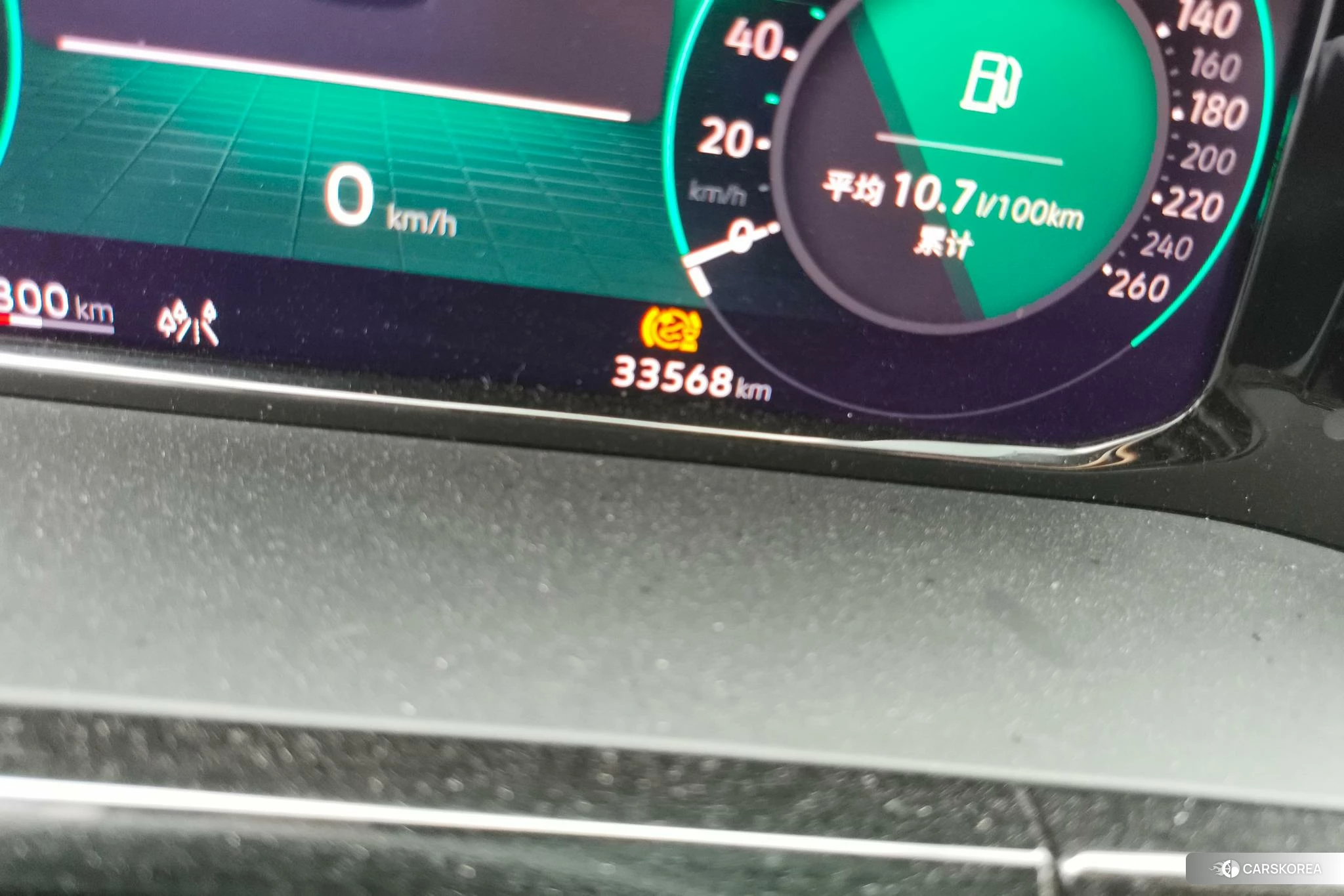 Volkswagen Tourang id 4485520 из Китая 14