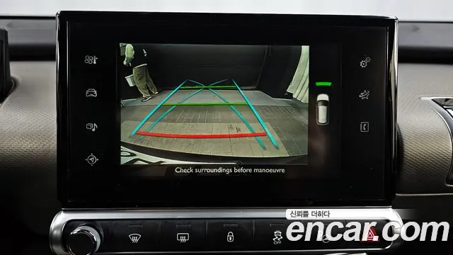 Citroen / DS C4 Cactus id 2517792 из Кореи 17