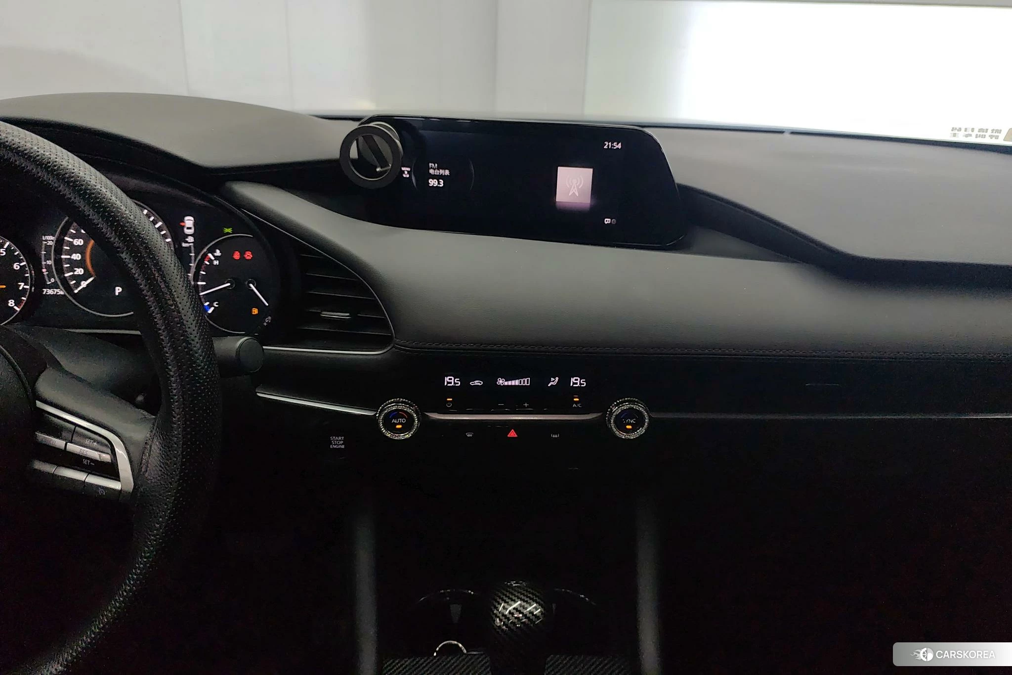 Mazda 3 id 4440027 из Китая 14