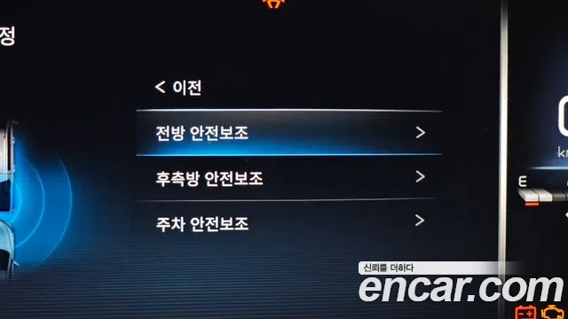 Ssangyong The New Rexton Sports Cannes id 2660930 из Кореи 17