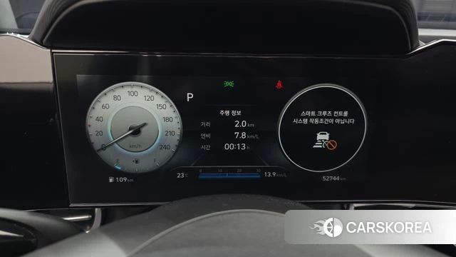 Hyundai Avante (CN7) id 4501981 из Кореи 28