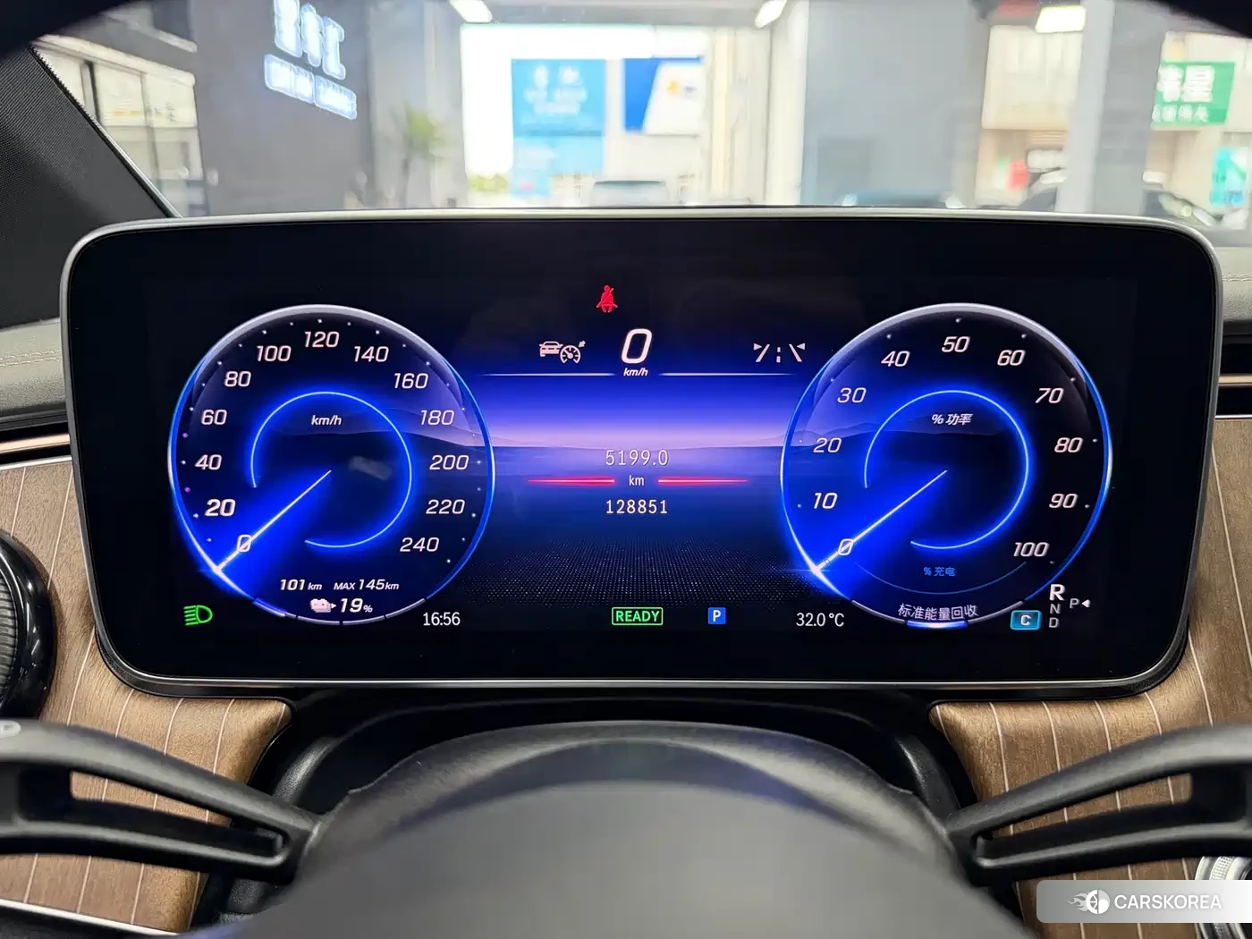 Mercedes-Benz EQE id 4659842 из Китая 25
