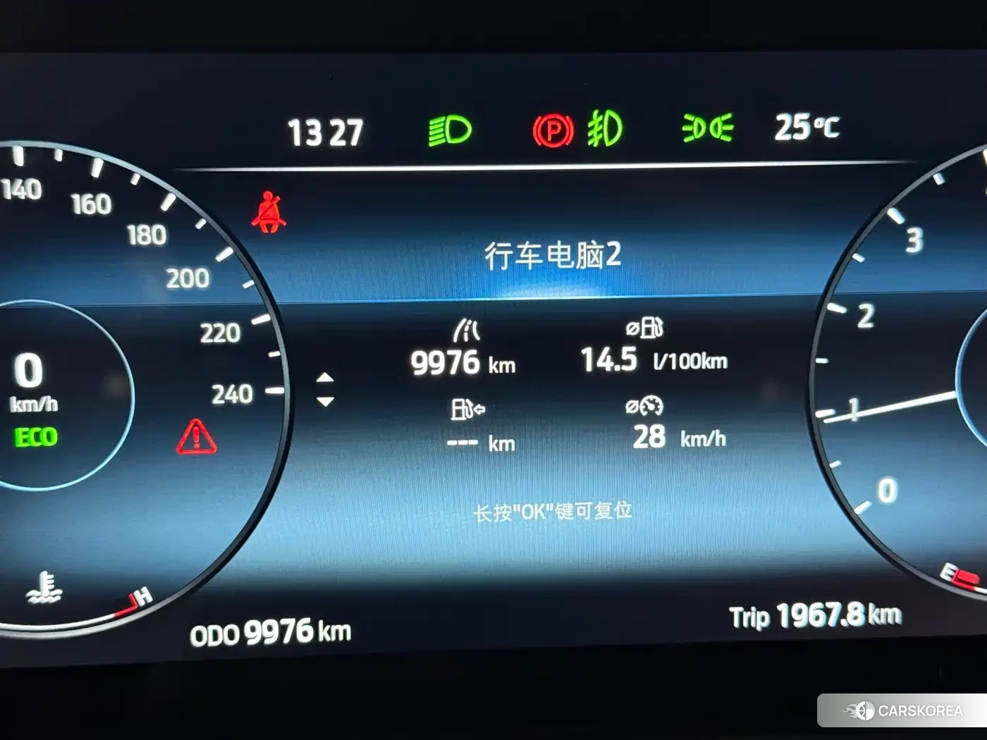 Ford Touruiou id 4539279 из Китая 15