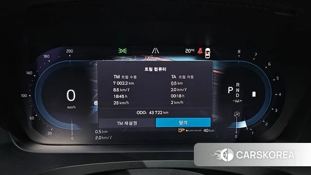 Volvo S90 id 3934357 из Кореи 17