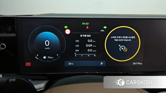 Hyundai Grandeur (GN7) id 4381536 из Кореи 28