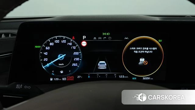 Kia K8 Hybrid id 4474952 из Кореи 32