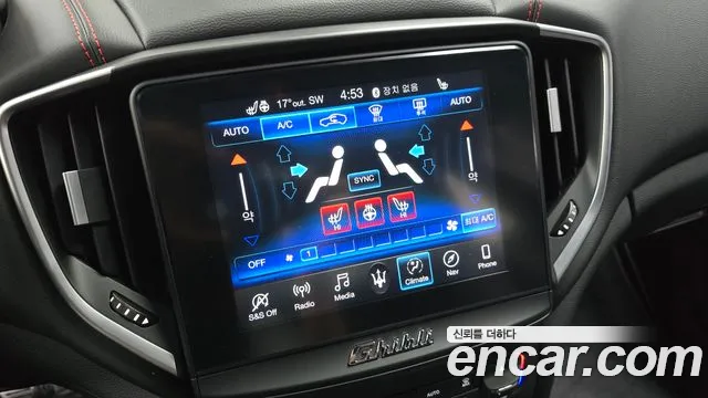 Maserati Ghibli id 2699007 из Кореи 17