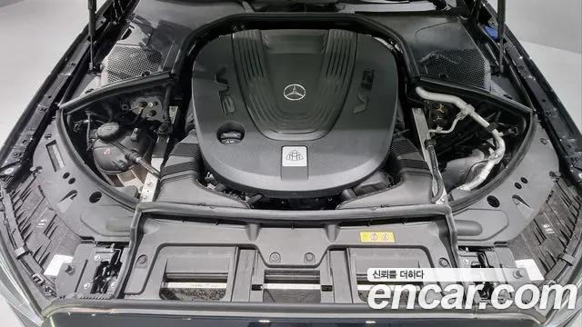 Mercedes-Benz S-Class W223 id 2734669 из Кореи 17