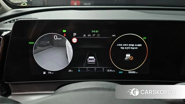Kia Sportage 5th Generation Hybrid id 4778778 из Кореи 30